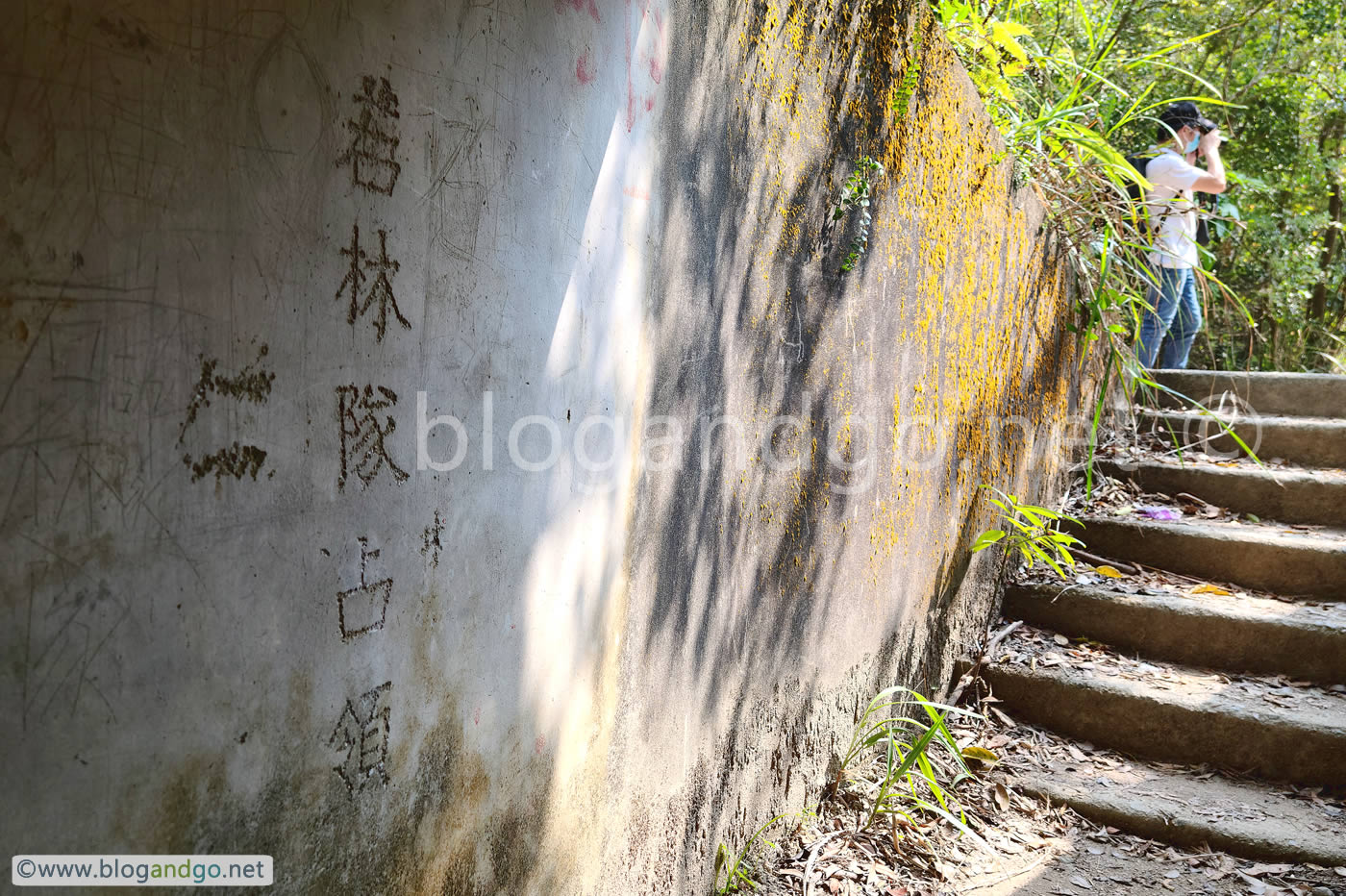 Shing Mun Redoubt - Captured by the Wakabayashi Unit